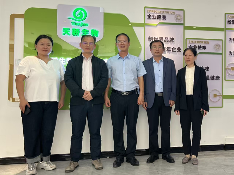 青岛农业大学食品学院领导莅临天骄生物股份公司参观调研