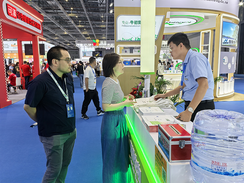 现场直击|天骄生物2024FBIF展会盛况速递