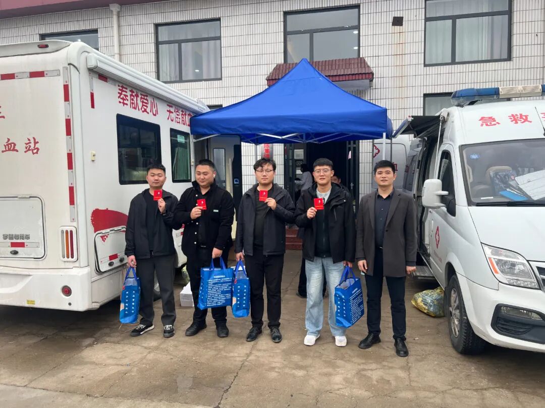 天骄生物组织公益献血，以企业担当传递生命希望