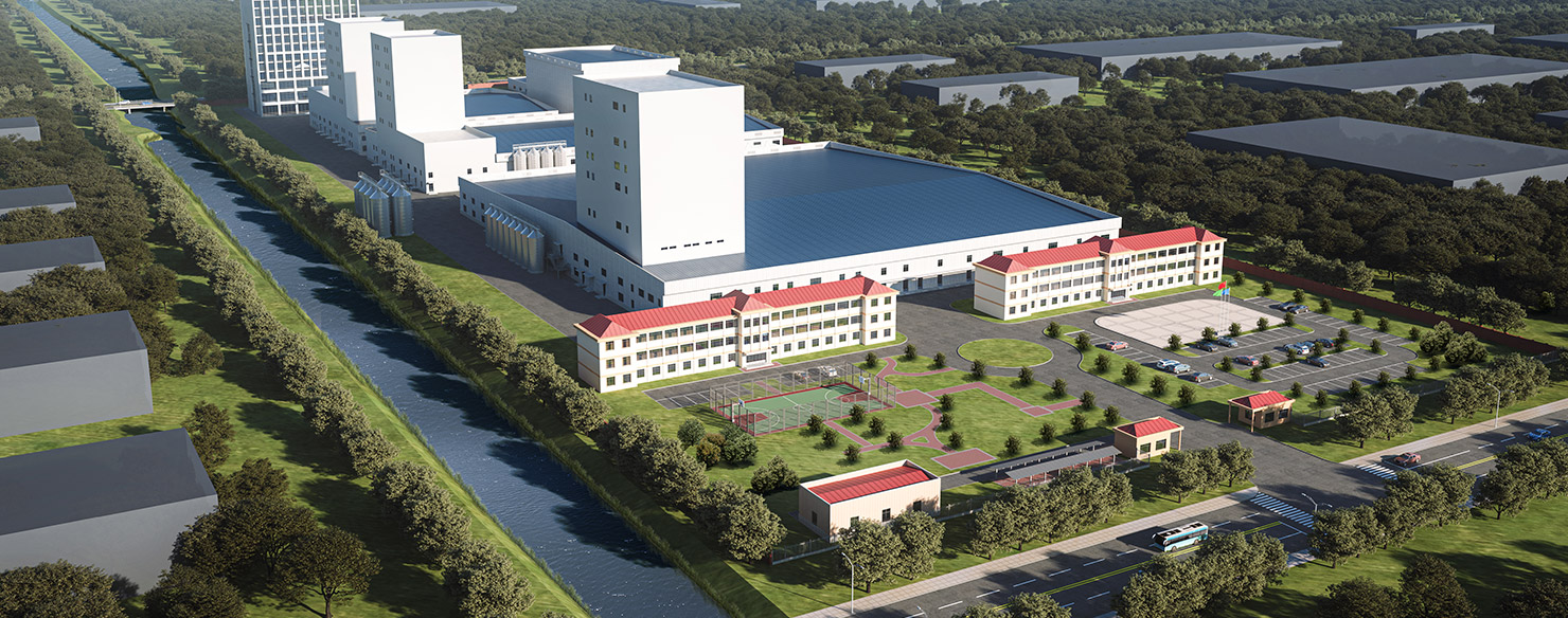 菏泽圆天缘生物科技有限公司（新生产基地）